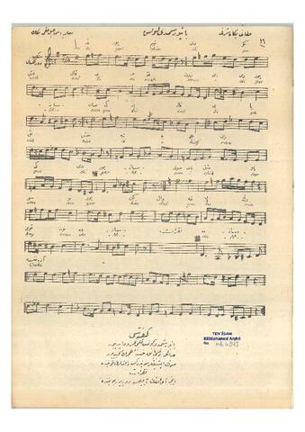 Open original Dijital obje