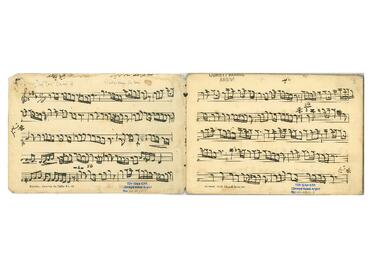 Open original Dijital obje