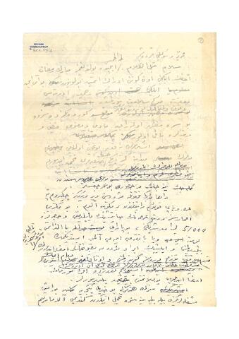 Open original Dijital obje