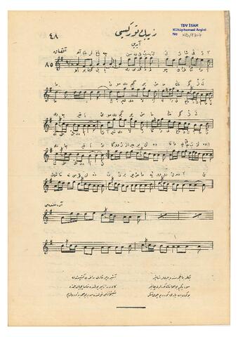 Open original Dijital obje