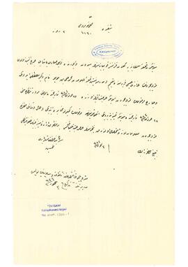 Birini yaralayan Mehmed Ali b. Mayo'nun soruşturulması