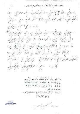 Araban Yürük Semai