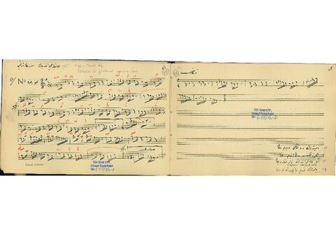 Open original Dijital obje