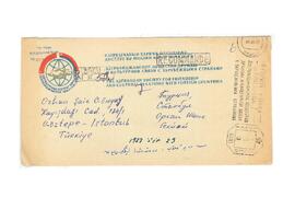 Azerbaijan Society for Friendship and Cultural Relations with Foreign Countries'ten Gökyay'a mektuplar