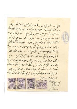 Tophane’de kiralanan kahvehane ve dükkan