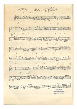 Acem-Aşiran Şarkı