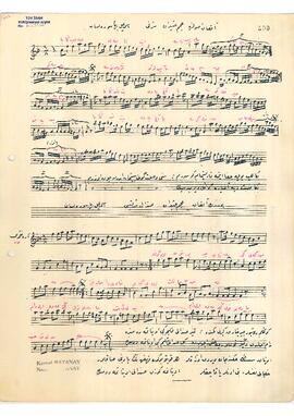 Acem-Aşiran Şarkı