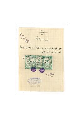 Hizmet ücreti makbuzları