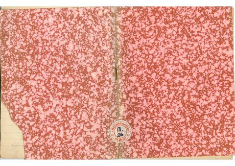 Open original Dijital obje