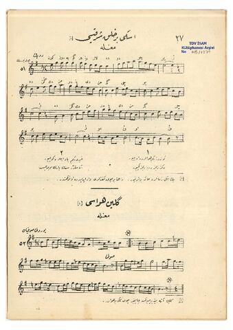 Open original Dijital obje