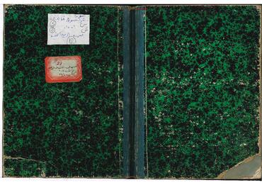 Open original Dijital obje