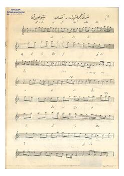 Acem-Aşiran Şarkı