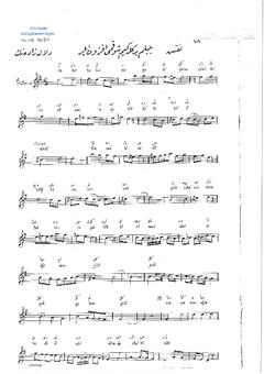 Open original Dijital obje