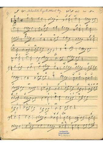 Open original Dijital obje