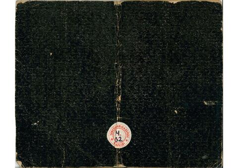 Open original Dijital obje