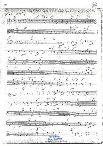 Open original Dijital obje