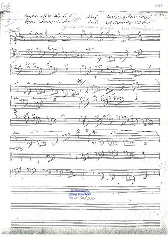 Open original Dijital obje