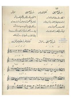 Hüseyni Şarkı