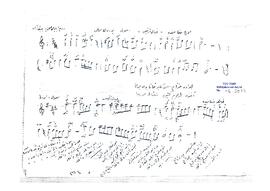Tahir Hayal Şarkısı