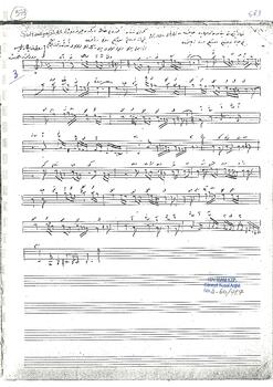 Sultaniyegah Ağır Semai