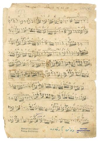 Open original Dijital obje