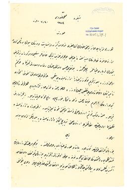 Yüzbaşı Bekir Efendi'nin otuz asker ve ahaliden bini aşkın insanla firarları