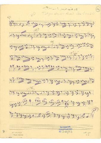 Open original Dijital obje