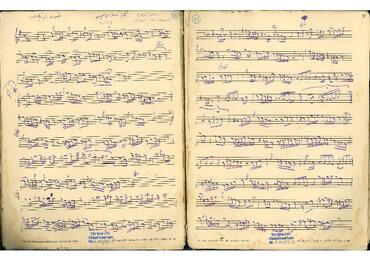 Open original Dijital obje