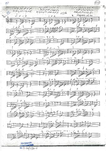 Open original Dijital obje