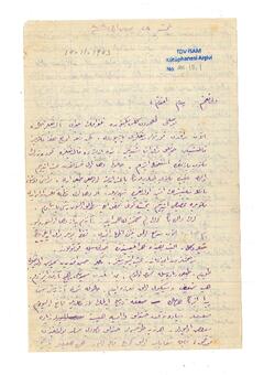 Open original Dijital obje