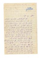 Velid Ebüzziya’nın Mehmed Tevfik’e mektubu