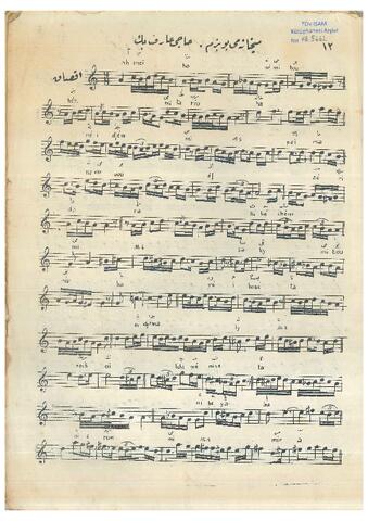 Open original Dijital obje