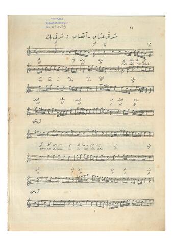 Open original Dijital obje