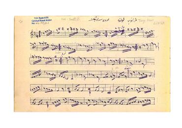 Open original Dijital obje