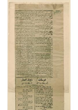 Ali Emiri’nin köşe yazıları
