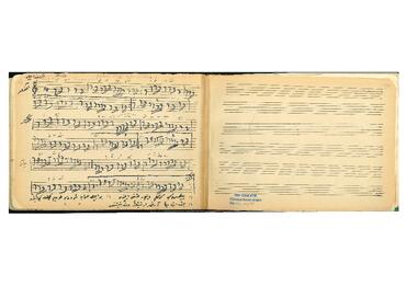 Open original Dijital obje