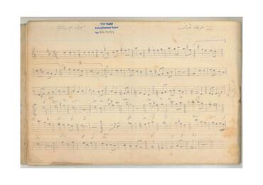 Open original Dijital obje