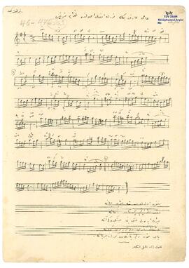 Hüzzam Şarkı