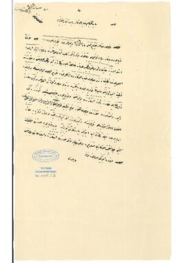Islahat kararlarının tatbiki