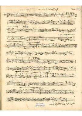 Acemaşiran Saz Eseri