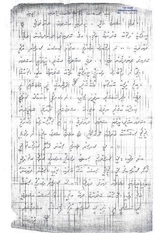 Open original Dijital obje