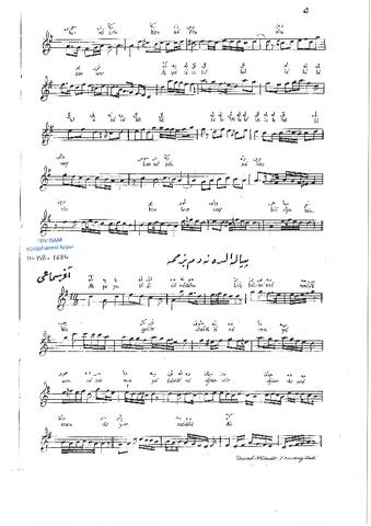 Open original Dijital obje