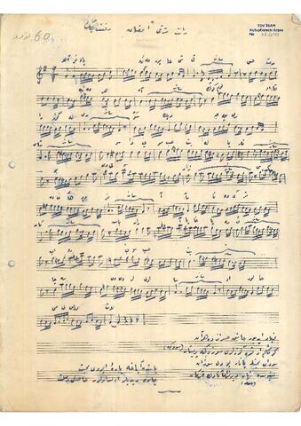 Open original Dijital obje