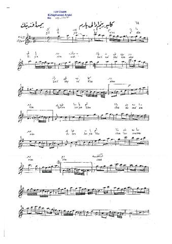 Open original Dijital obje