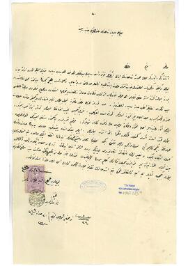 Papadya köyü bekçisi Necib Ağa'nın ahaliye zulmetmesi
