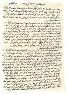 Türkçe Dil Bilgisi