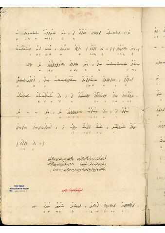 Open original Dijital obje