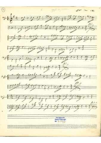 Open original Dijital obje