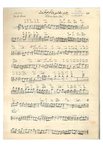 Open original Dijital obje