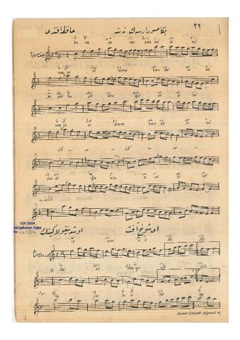 Open original Dijital obje